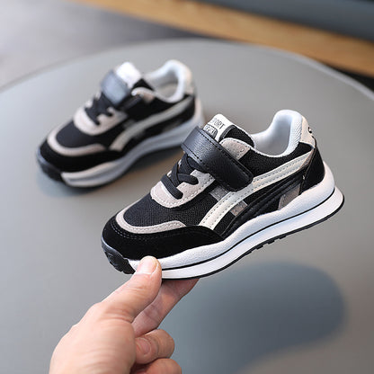 Kinder Sneaker mit atmungsaktivem Mesh