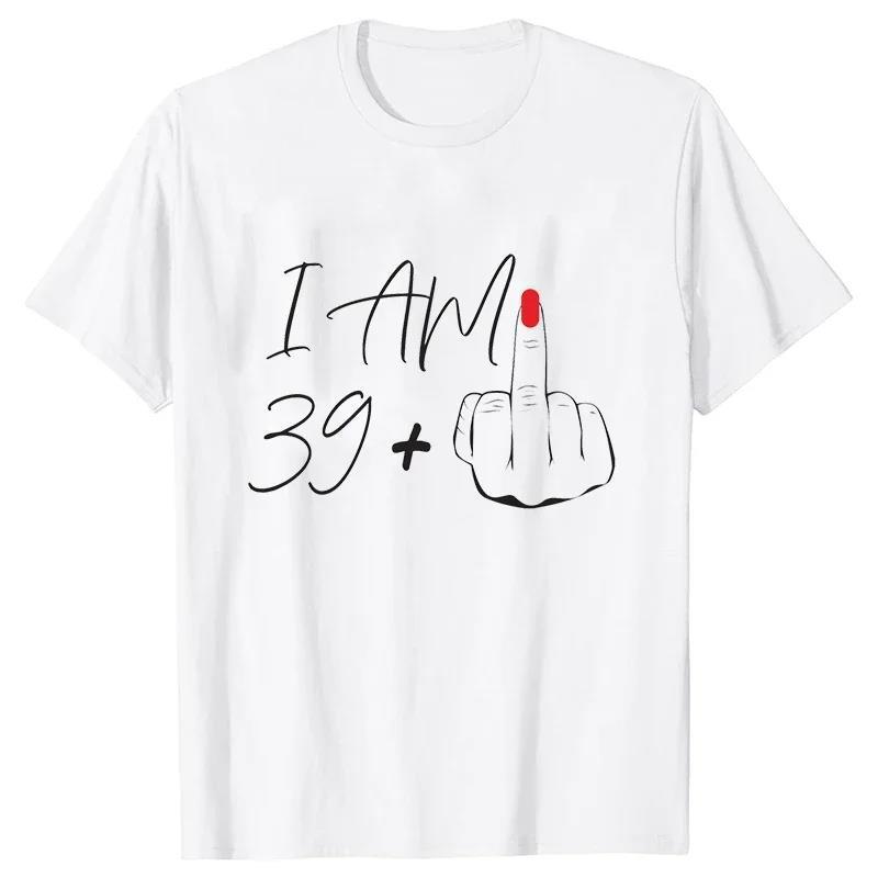 Women's 40th Birthday Party Short Sleeve